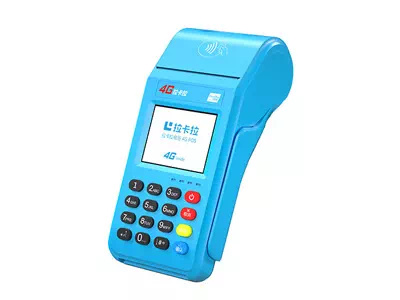 石排镇拉卡拉传统大POS机